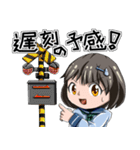 小銭をわけて！言い訳系女子スタンプ！！（個別スタンプ：30）
