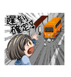 小銭をわけて！言い訳系女子スタンプ！！（個別スタンプ：31）
