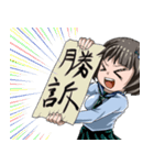 小銭をわけて！言い訳系女子スタンプ！！（個別スタンプ：33）