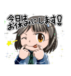 小銭をわけて！言い訳系女子スタンプ！！（個別スタンプ：34）