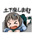 小銭をわけて！言い訳系女子スタンプ！！（個別スタンプ：37）