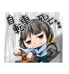 小銭をわけて！言い訳系女子スタンプ！！（個別スタンプ：38）