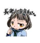 小銭をわけて！言い訳系女子スタンプ！！（個別スタンプ：39）