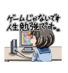 小銭をわけて！言い訳系女子スタンプ！！（個別スタンプ：40）