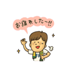 ライブフェス好きキッズ（個別スタンプ：6）