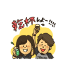 ライブフェス好きキッズ（個別スタンプ：22）