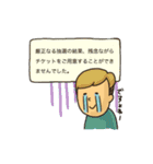 ライブフェス好きキッズ（個別スタンプ：23）