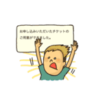 ライブフェス好きキッズ（個別スタンプ：24）