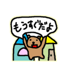 会話タイミングマ（個別スタンプ：18）