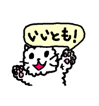 OKねこねKO（個別スタンプ：3）