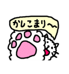 OKねこねKO（個別スタンプ：9）