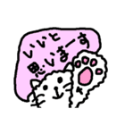 OKねこねKO（個別スタンプ：24）