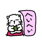 OKねこねKO（個別スタンプ：27）