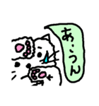 OKねこねKO（個別スタンプ：29）