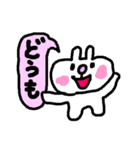 39笑うさぎ（個別スタンプ：11）