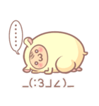 Hammu（個別スタンプ：4）