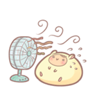 Hammu（個別スタンプ：33）