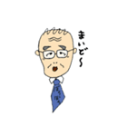 愛すべき横田さん（個別スタンプ：1）