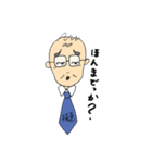 愛すべき横田さん（個別スタンプ：3）