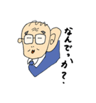 愛すべき横田さん（個別スタンプ：5）