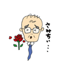 愛すべき横田さん（個別スタンプ：7）