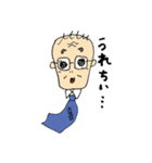 愛すべき横田さん（個別スタンプ：8）