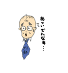 愛すべき横田さん（個別スタンプ：9）