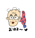 愛すべき横田さん（個別スタンプ：11）