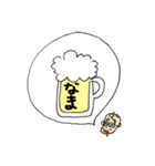 愛すべき横田さん（個別スタンプ：13）