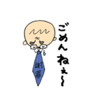 愛すべき横田さん（個別スタンプ：18）