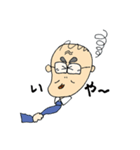 愛すべき横田さん（個別スタンプ：19）