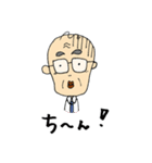 愛すべき横田さん（個別スタンプ：27）