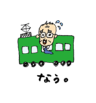 愛すべき横田さん（個別スタンプ：31）