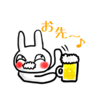 ニヤニヤうさぎ（個別スタンプ：10）