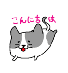 ねこづくし（個別スタンプ：1）