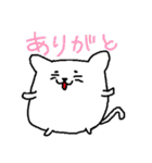 ねこづくし（個別スタンプ：7）