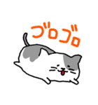 ねこづくし（個別スタンプ：9）