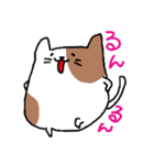 ねこづくし（個別スタンプ：25）