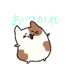 ねこづくし（個別スタンプ：34）