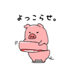 可愛い子ブタの日常（個別スタンプ：11）