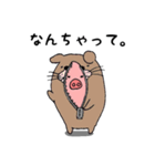 可愛い子ブタの日常（個別スタンプ：13）