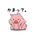 可愛い子ブタの日常（個別スタンプ：15）