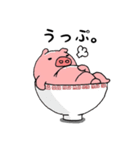 可愛い子ブタの日常（個別スタンプ：33）