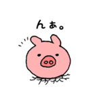 可愛い子ブタの日常（個別スタンプ：37）