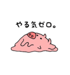 可愛い子ブタの日常（個別スタンプ：38）