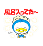 ペンギンみたいなアイツ（個別スタンプ：32）