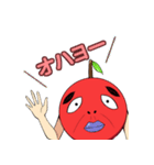 禁断の人面果物シリーズ 〜リンゴ親父編〜（個別スタンプ：8）
