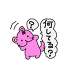 ピンクラビットベア（個別スタンプ：4）