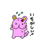 ピンクラビットベア（個別スタンプ：9）