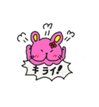 ピンクラビットベア（個別スタンプ：11）